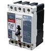 Eaton Cutler Hammer HMCPS007C0C 7 AMP Molded Case Circuit Breaker - Southland Electrical Supply - Burlington NC